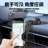 3001-PT, 3003-PB mobile phone stand, car air outlet mobile phone stand, plastic mobile phone stand, car suction cup mobile phone stand, car air outlet mobile phone stand clip Item Picture